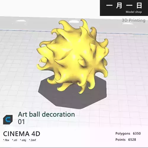 Art ball decoration Free 3D print model