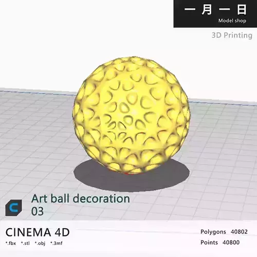 Art ball decoration Free 3D print model