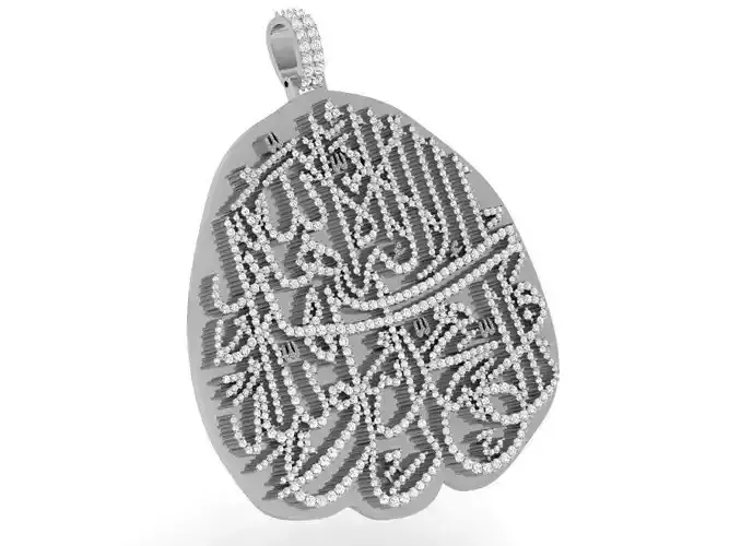 Pendant With Diamonds 3841