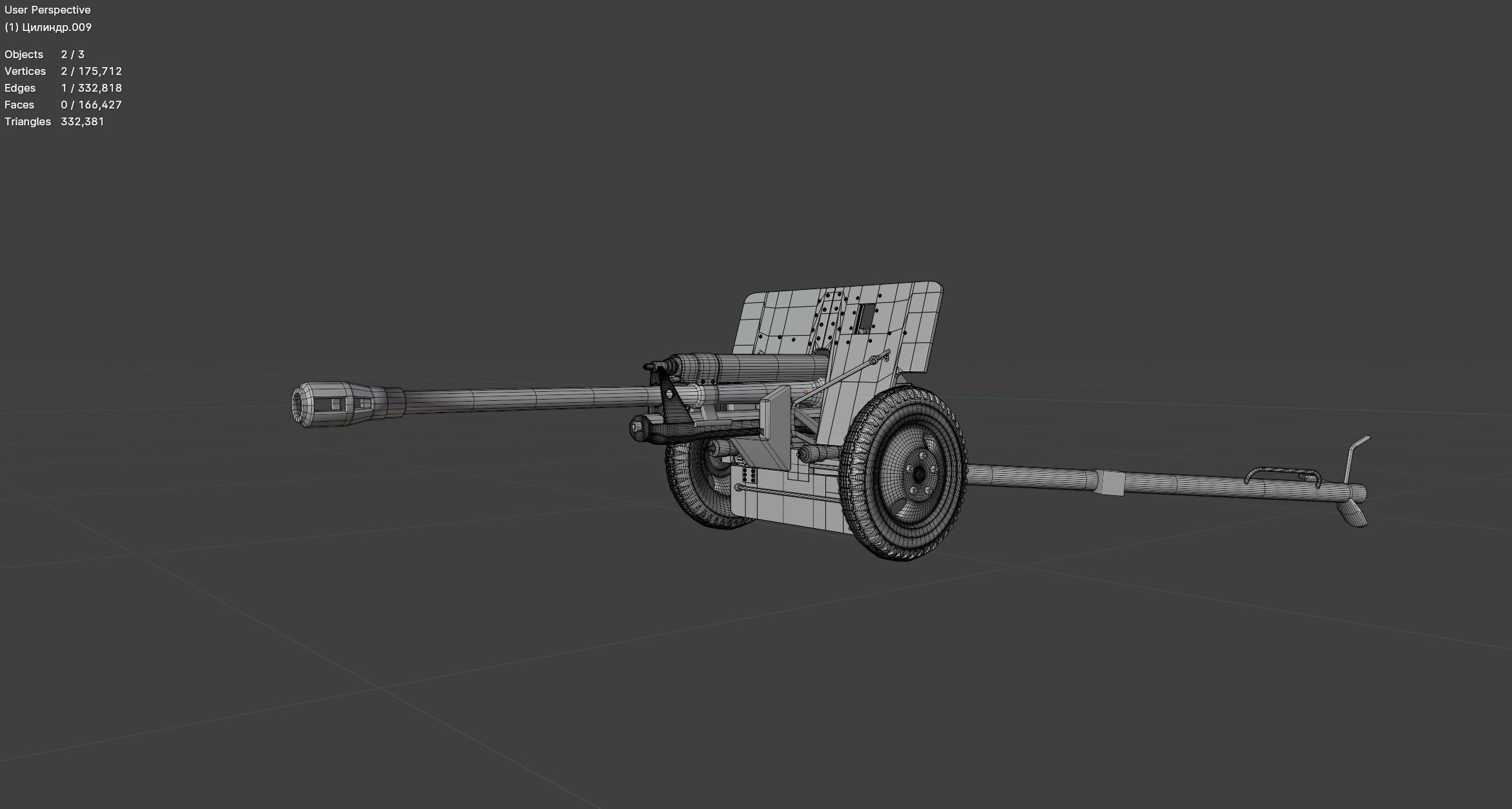 ZiS-3 76-mm Divisional Field Gun 3D model_5