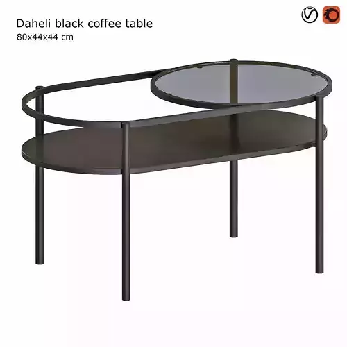 DEHELI Coffee Table