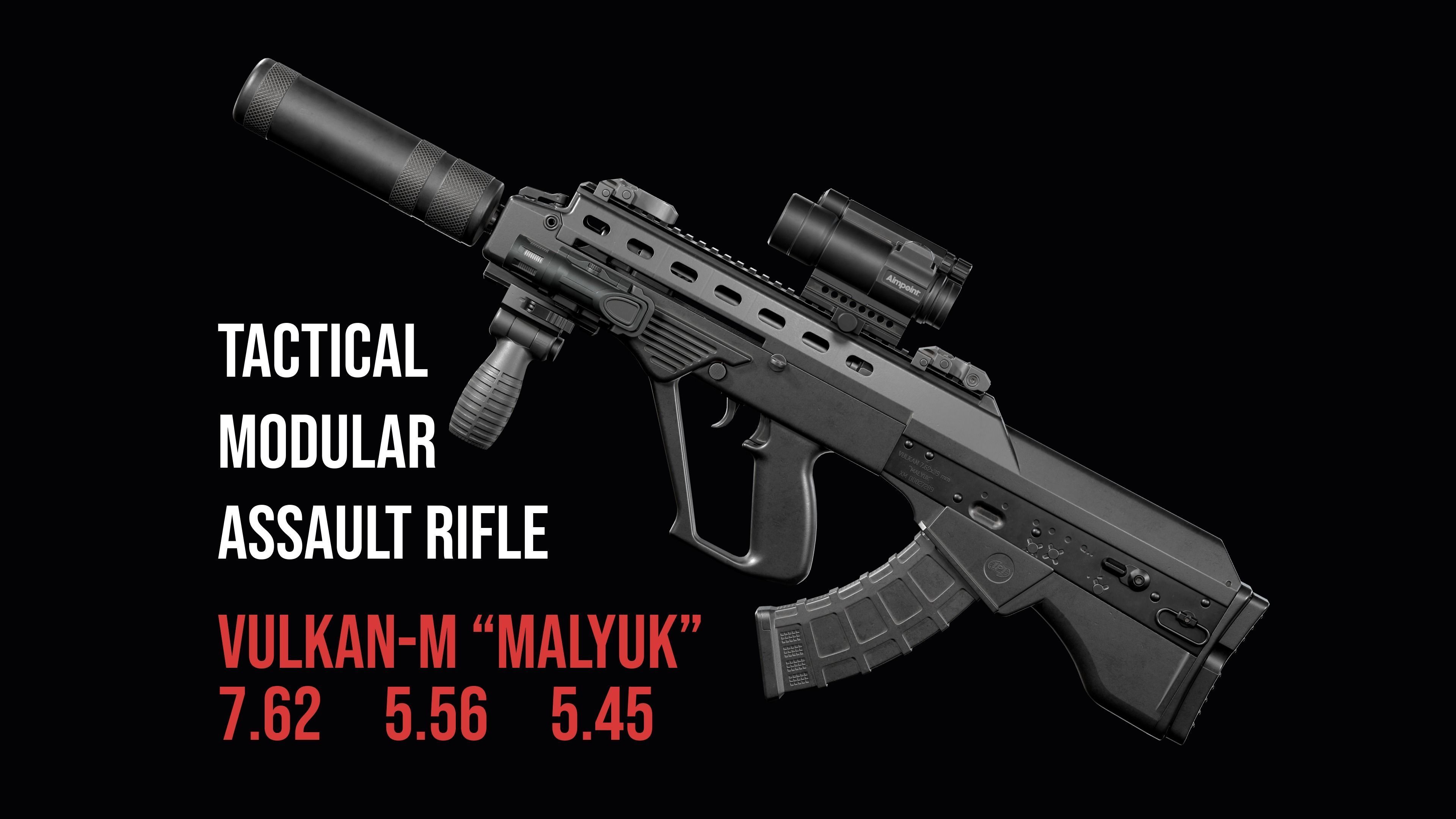 Tactical modular assault rifle Bullpup Vulkan Malyuk  Low-poly 3D model_0