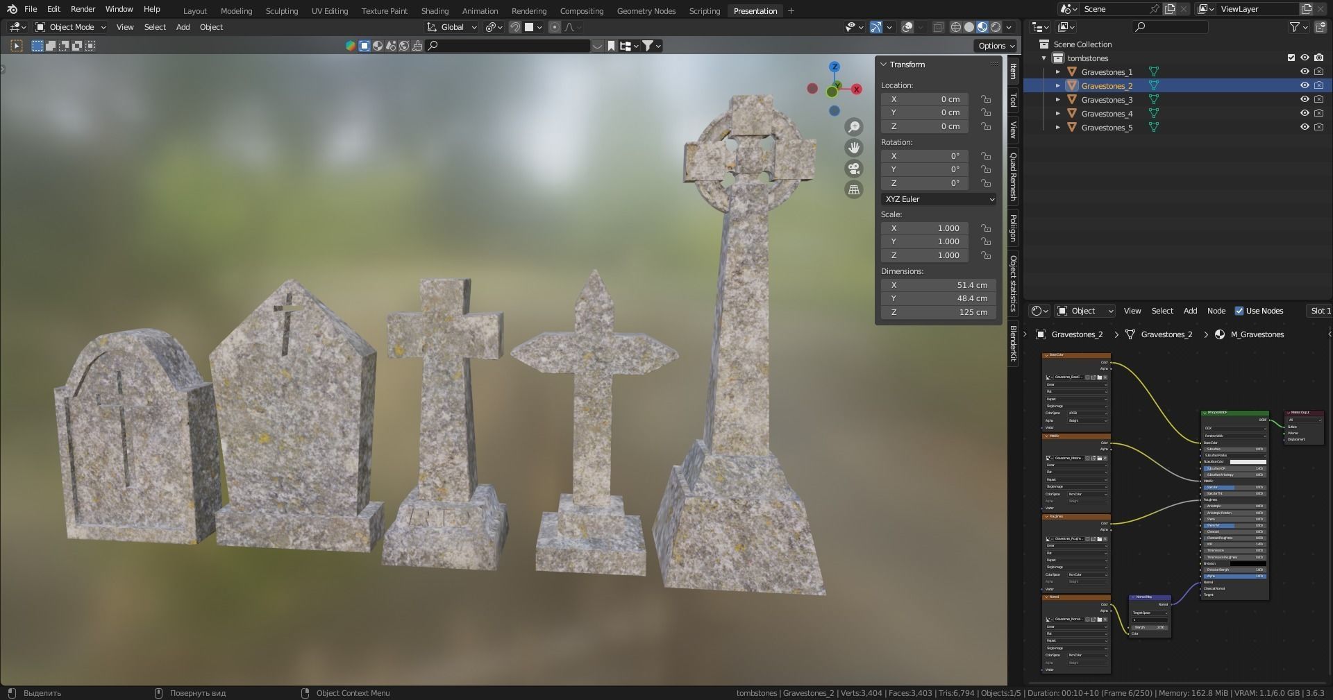 Gravestones 3D model_13
