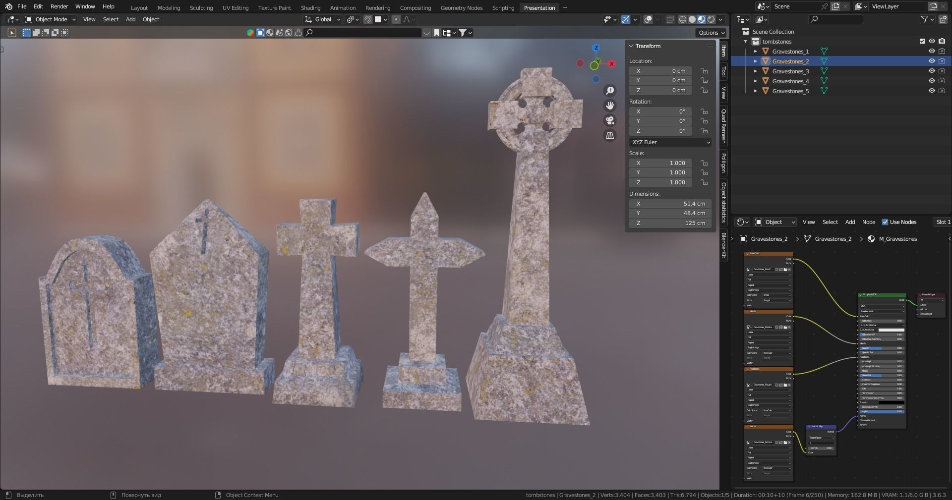 Gravestones 3D model_16