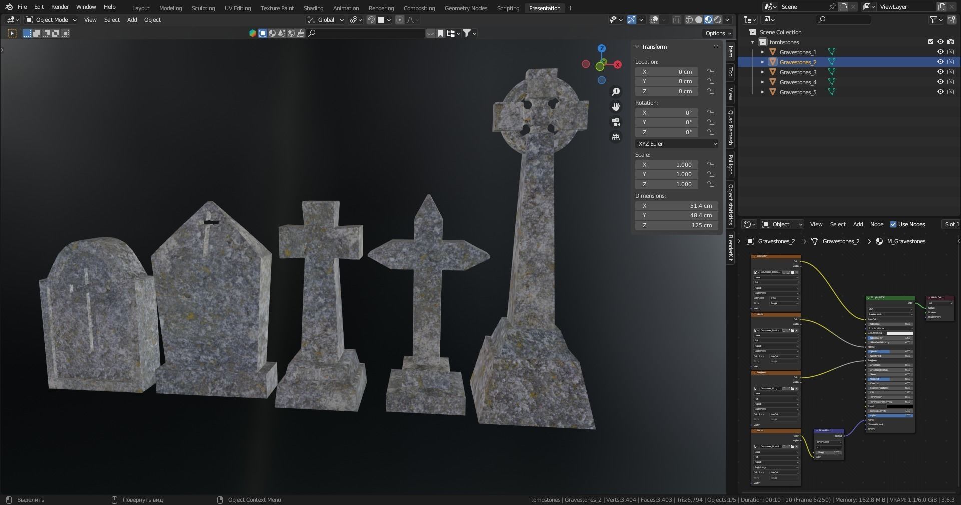 Gravestones 3D model_14