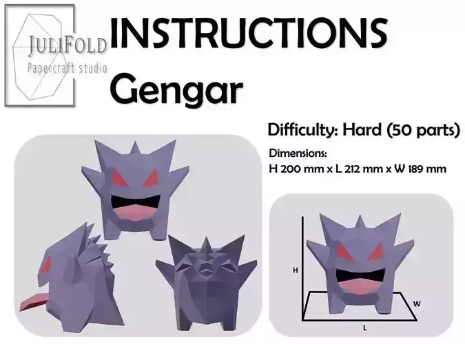 Gengar Pokemon PaperCraft Template  3D model