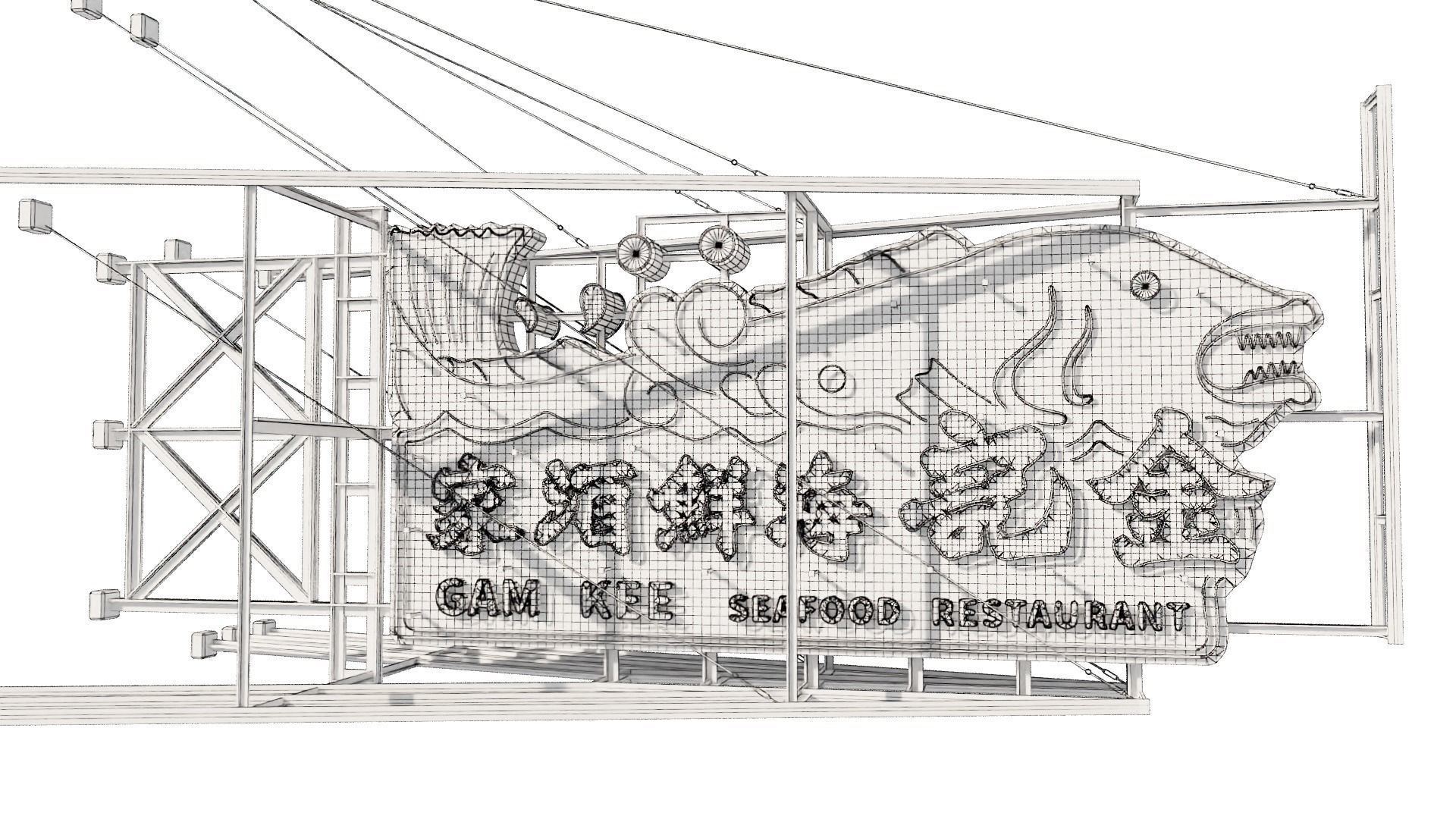 Hong Kong Neon Sign Gam Kee Seafood Restaurant 3D model_1