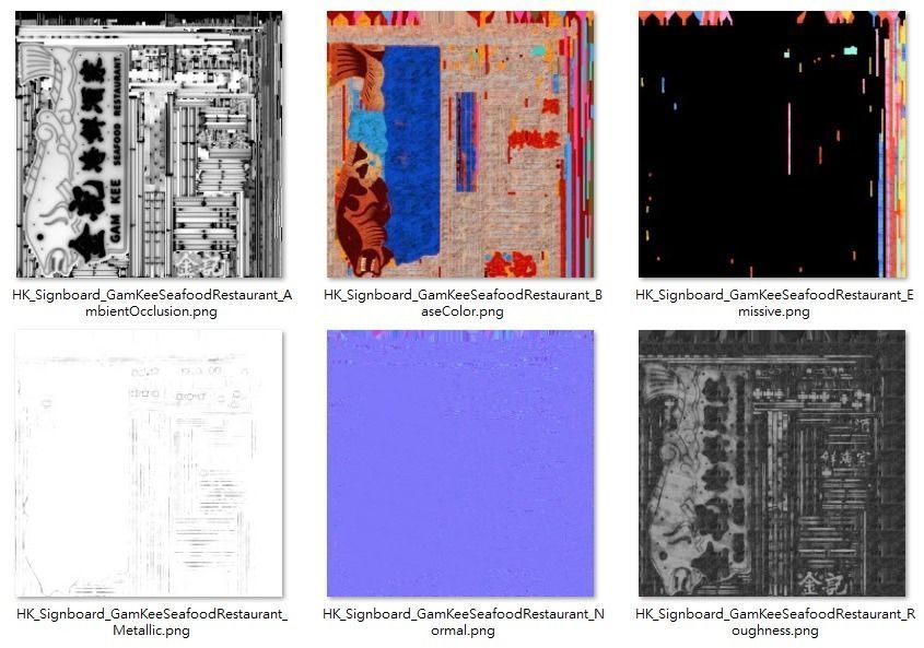 Hong Kong Neon Sign Gam Kee Seafood Restaurant 3D model_8