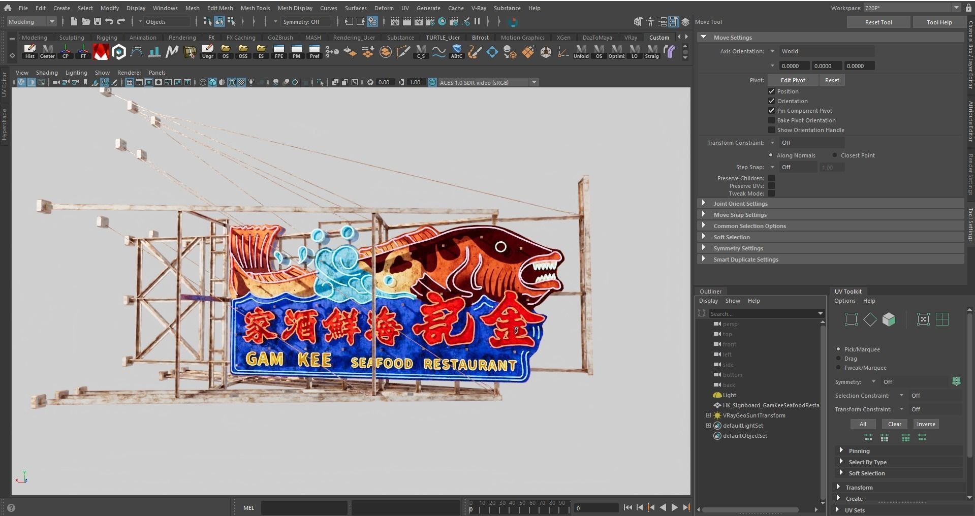 Hong Kong Neon Sign Gam Kee Seafood Restaurant 3D model_5