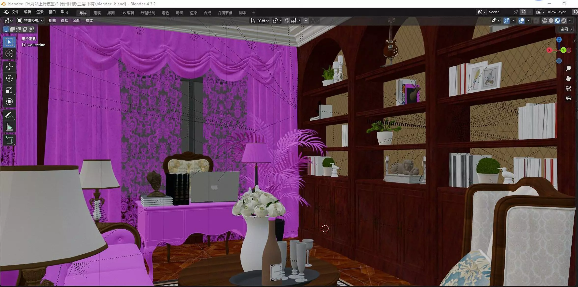 Office interior  3D model_1