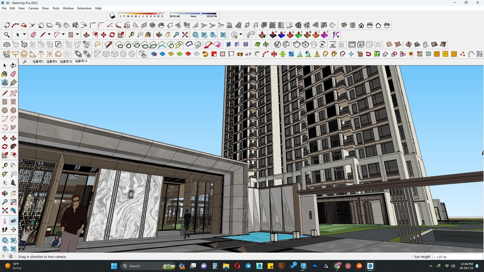 Minimalist commercial building 3D model_2