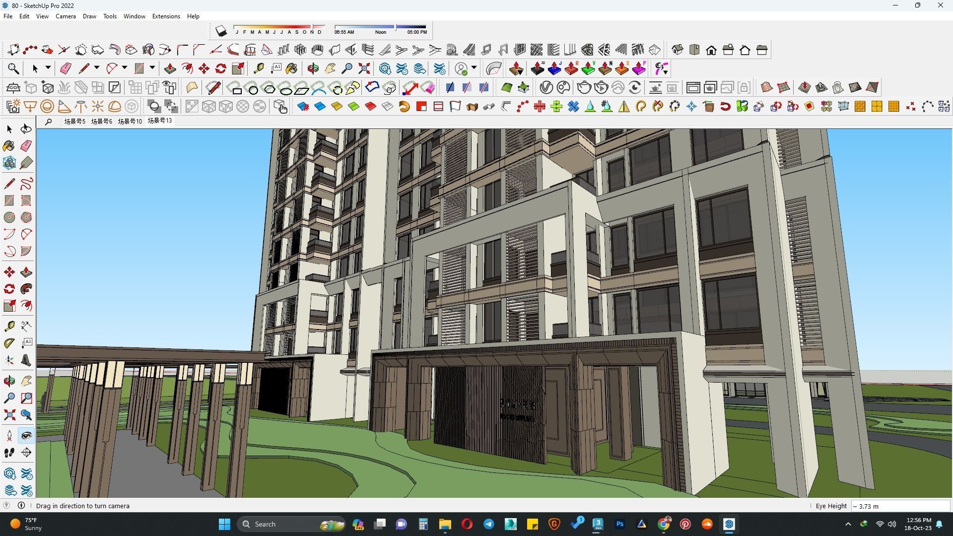 Minimalist commercial building 3D model_3