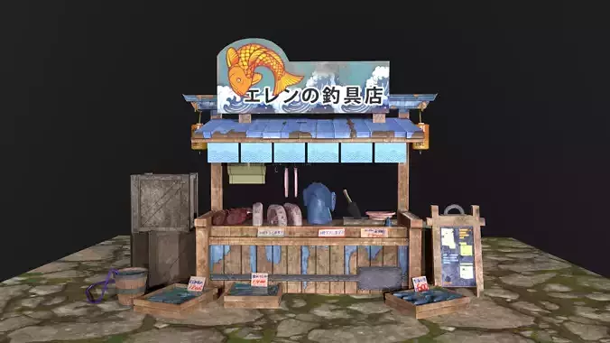 Stylized Fish Shop Stand Low-poly 3d model Low-poly 3D model