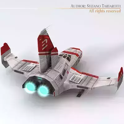 Spaceship with landing dock