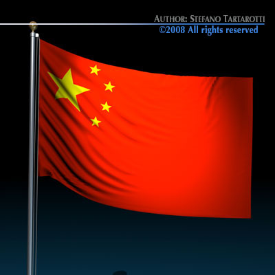 Flag China 3D model_3