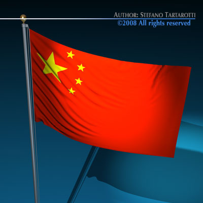 Flag China 3D model_1