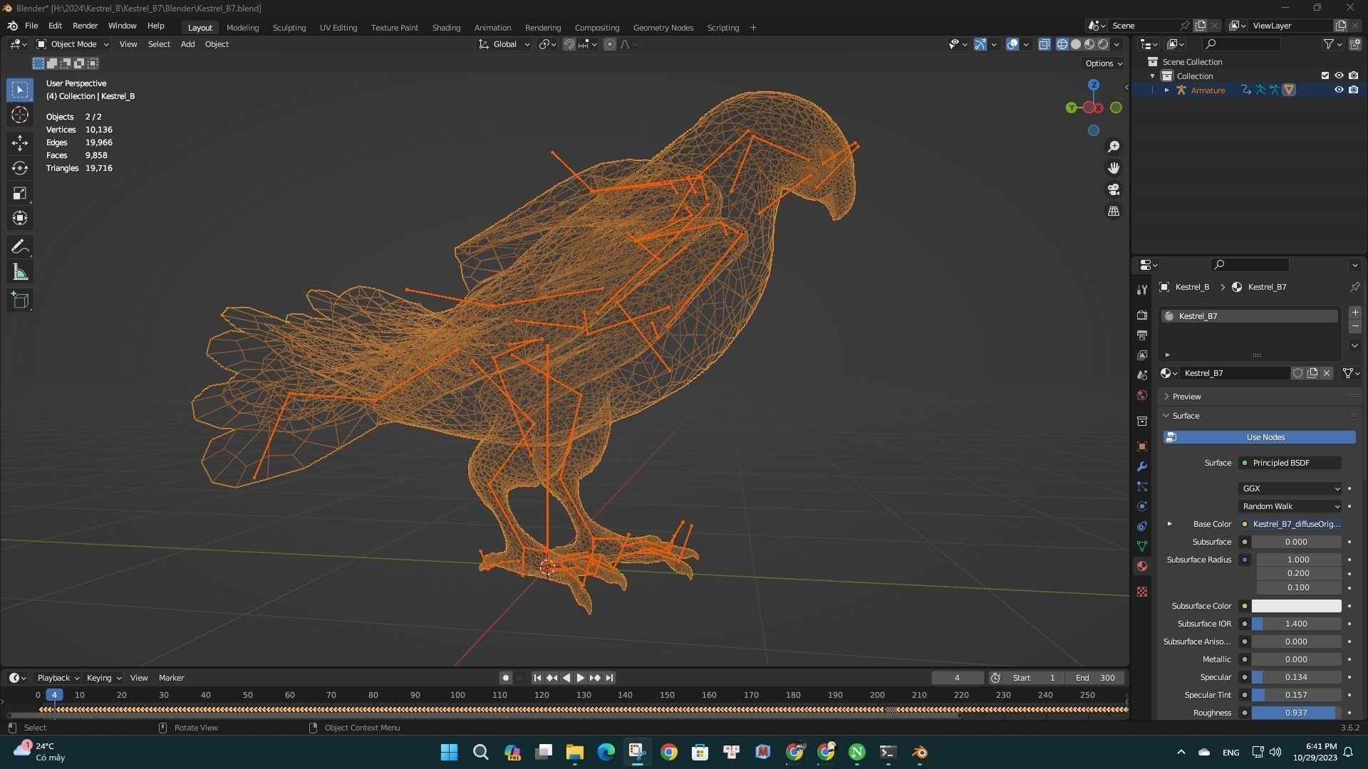Kestrel B7 3D model_10