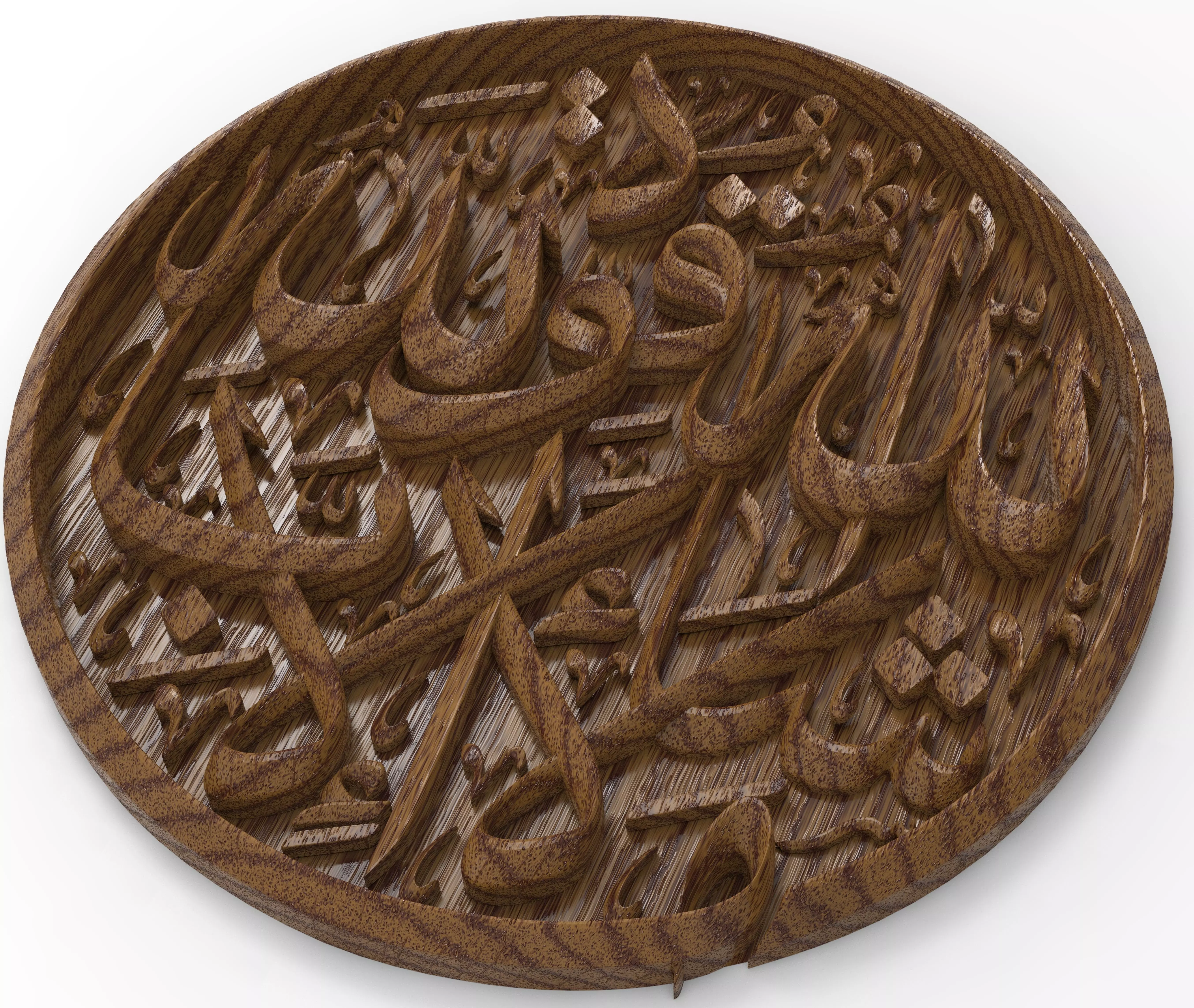 Islamic calligraphy mashaallah 3D print model