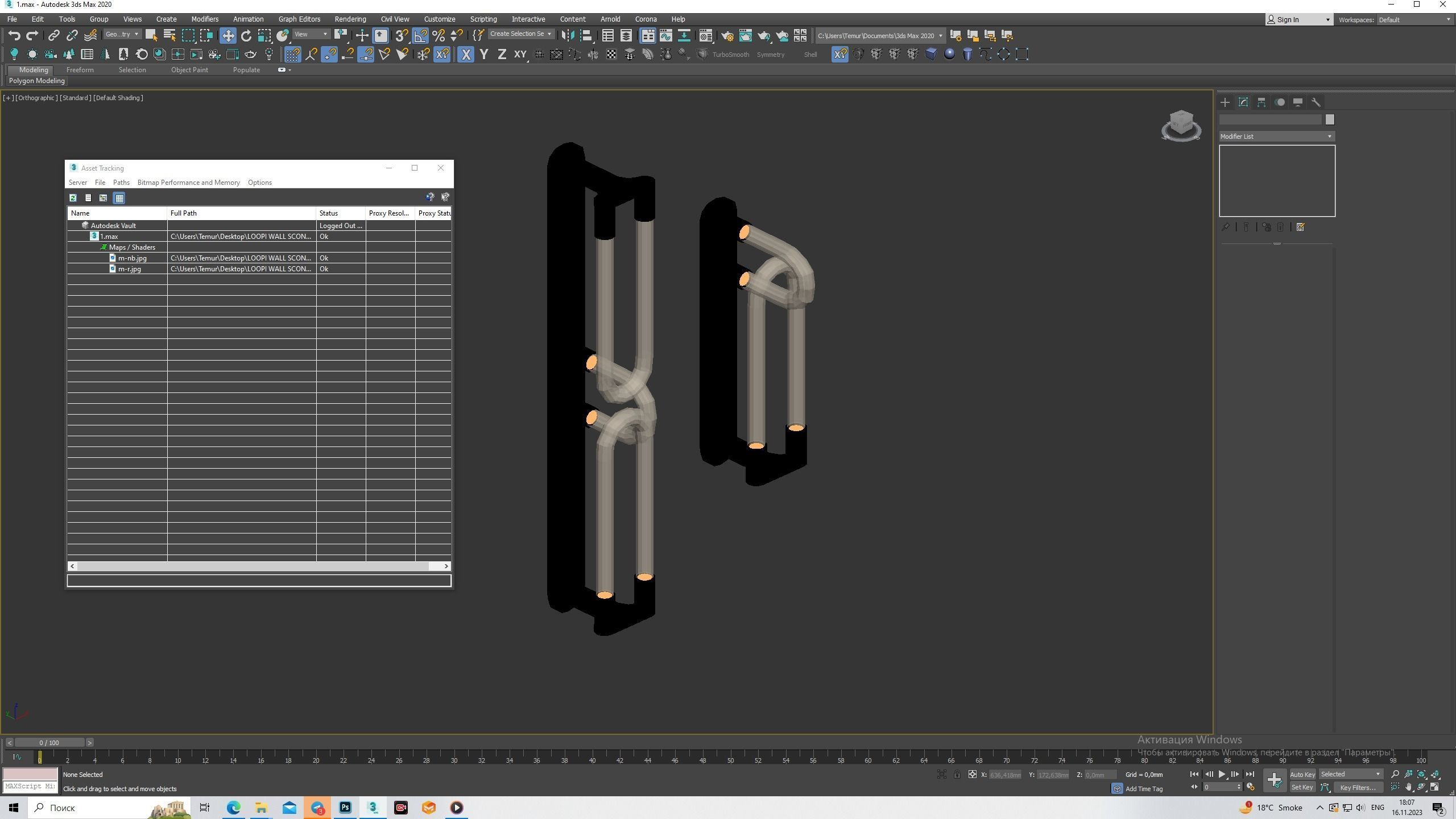 LOOPI WALL SCONCE Low-poly 3D model_6