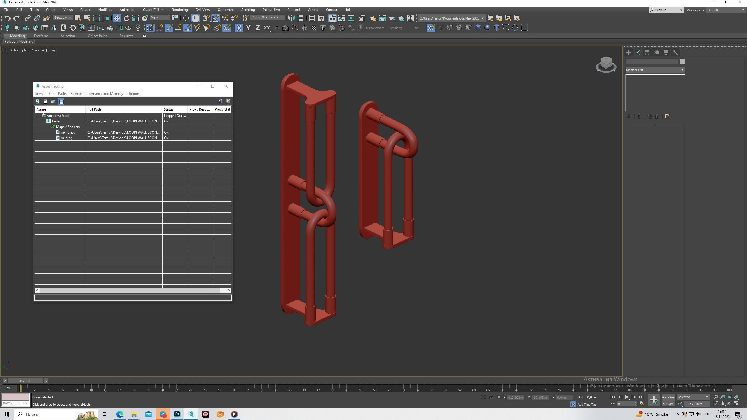 LOOPI WALL SCONCE Low-poly 3D model_10