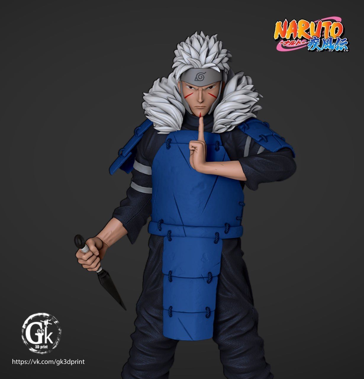 2 Hokage Tobirama Senju  3D print model_4