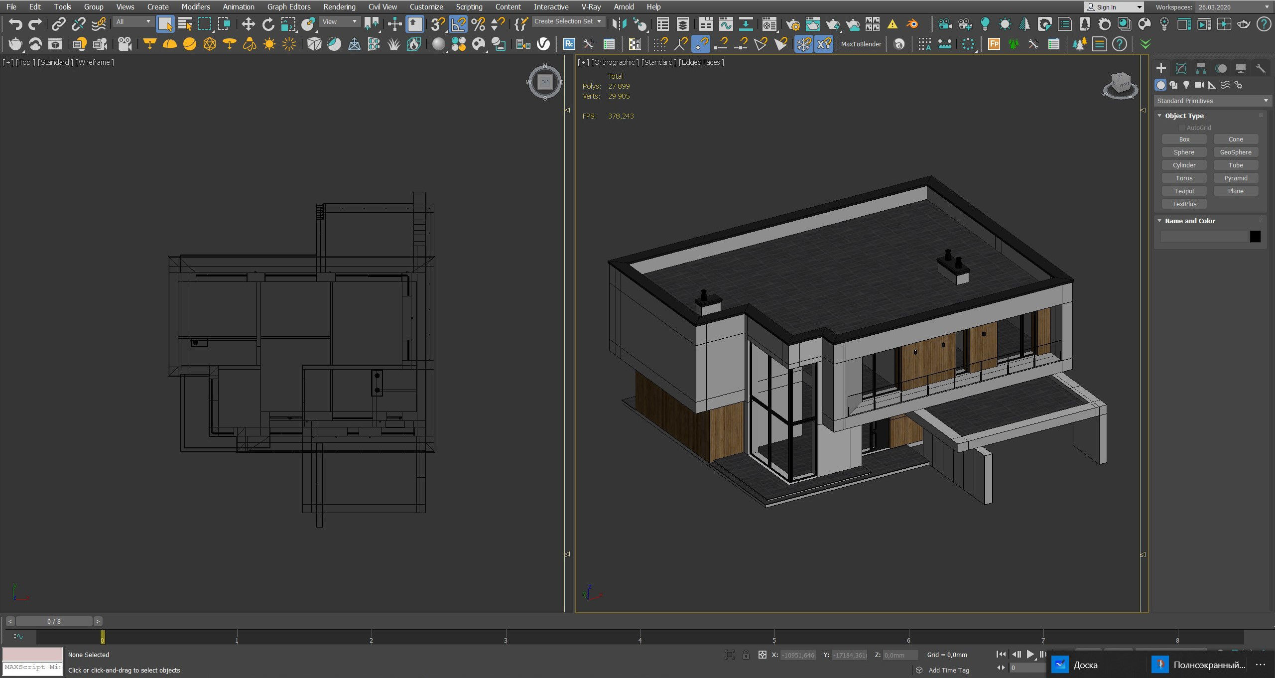 Modern house v78 3D model_7