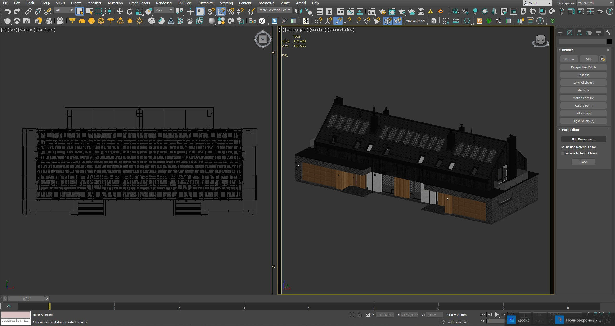 Modern house v79 3D model_5