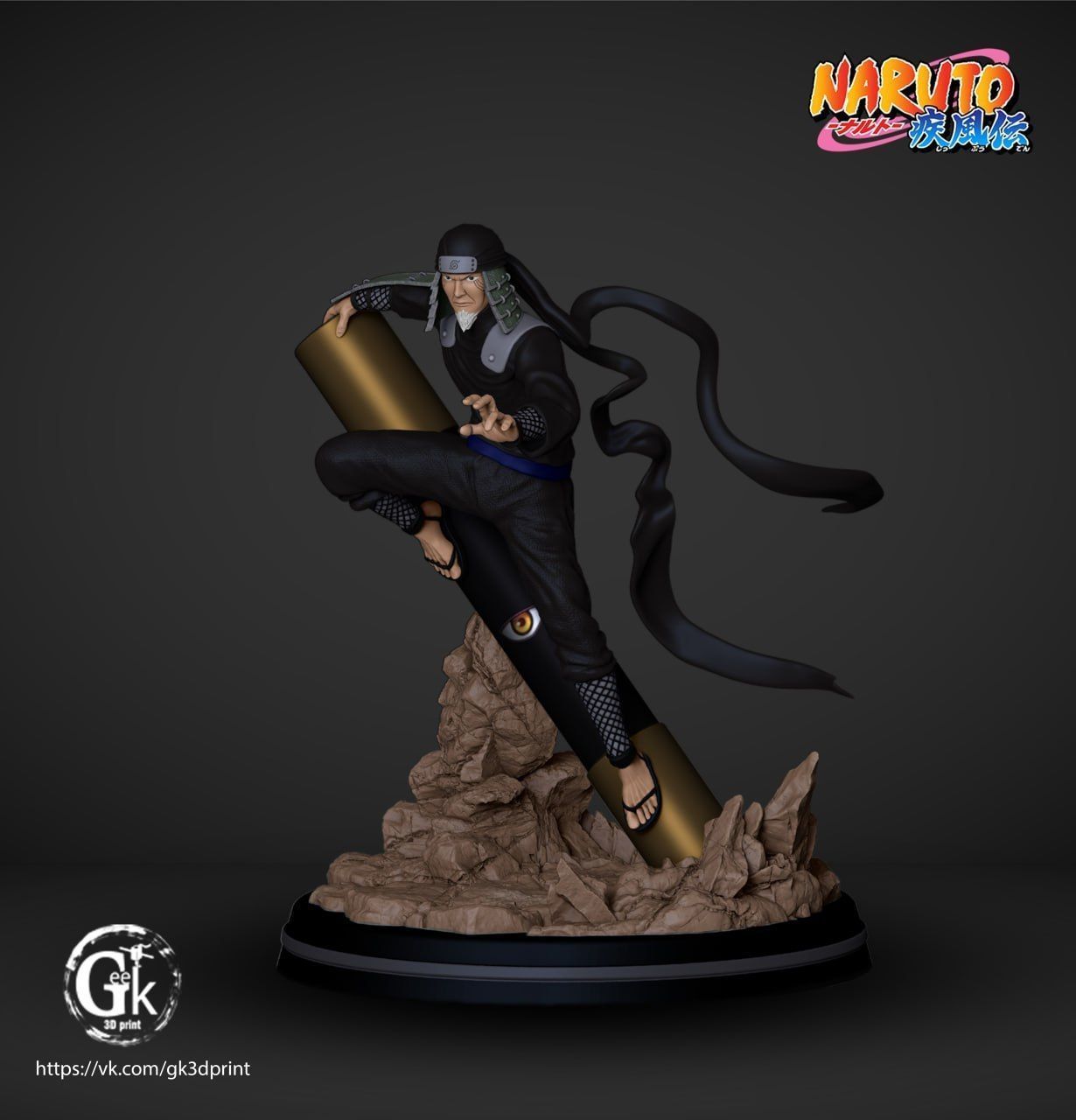 3 Hokage Sarutobi Hiruzen  3D print model_2