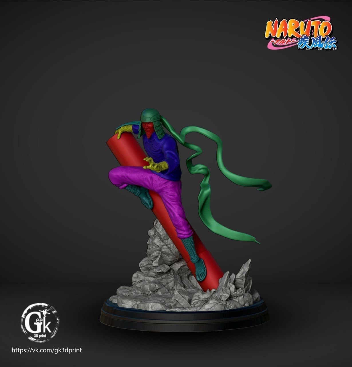 3 Hokage Sarutobi Hiruzen  3D print model_1