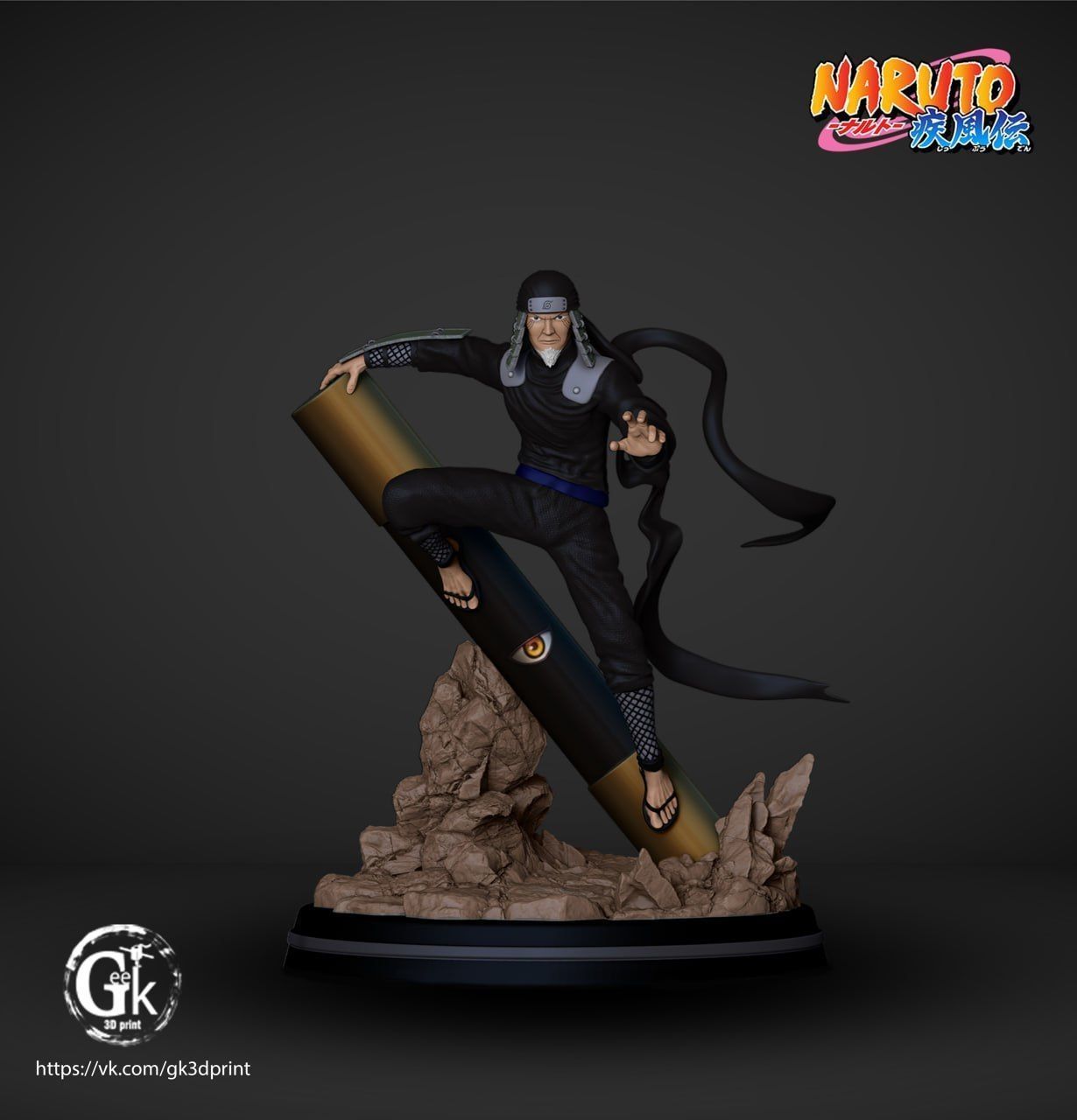 3 Hokage Sarutobi Hiruzen  3D print model_5