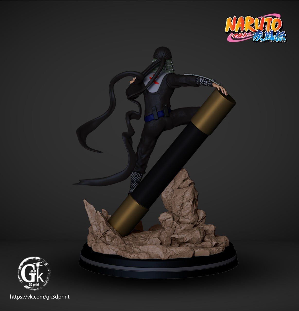 3 Hokage Sarutobi Hiruzen  3D print model_4