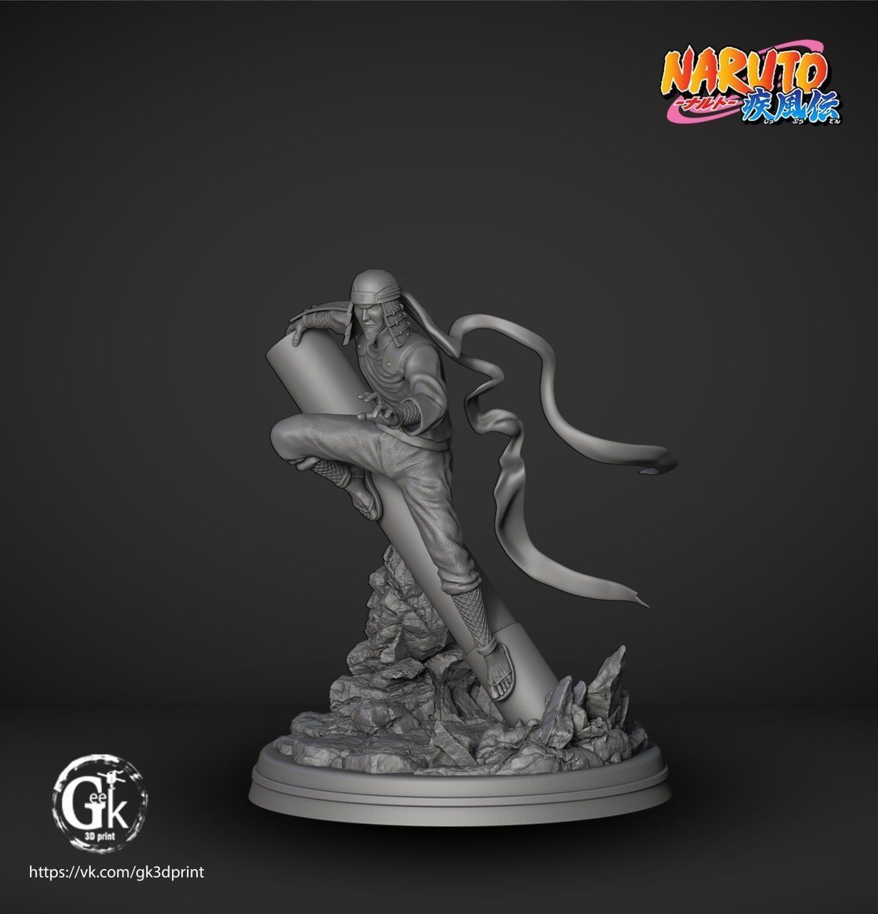 3 Hokage Sarutobi Hiruzen  3D print model_6