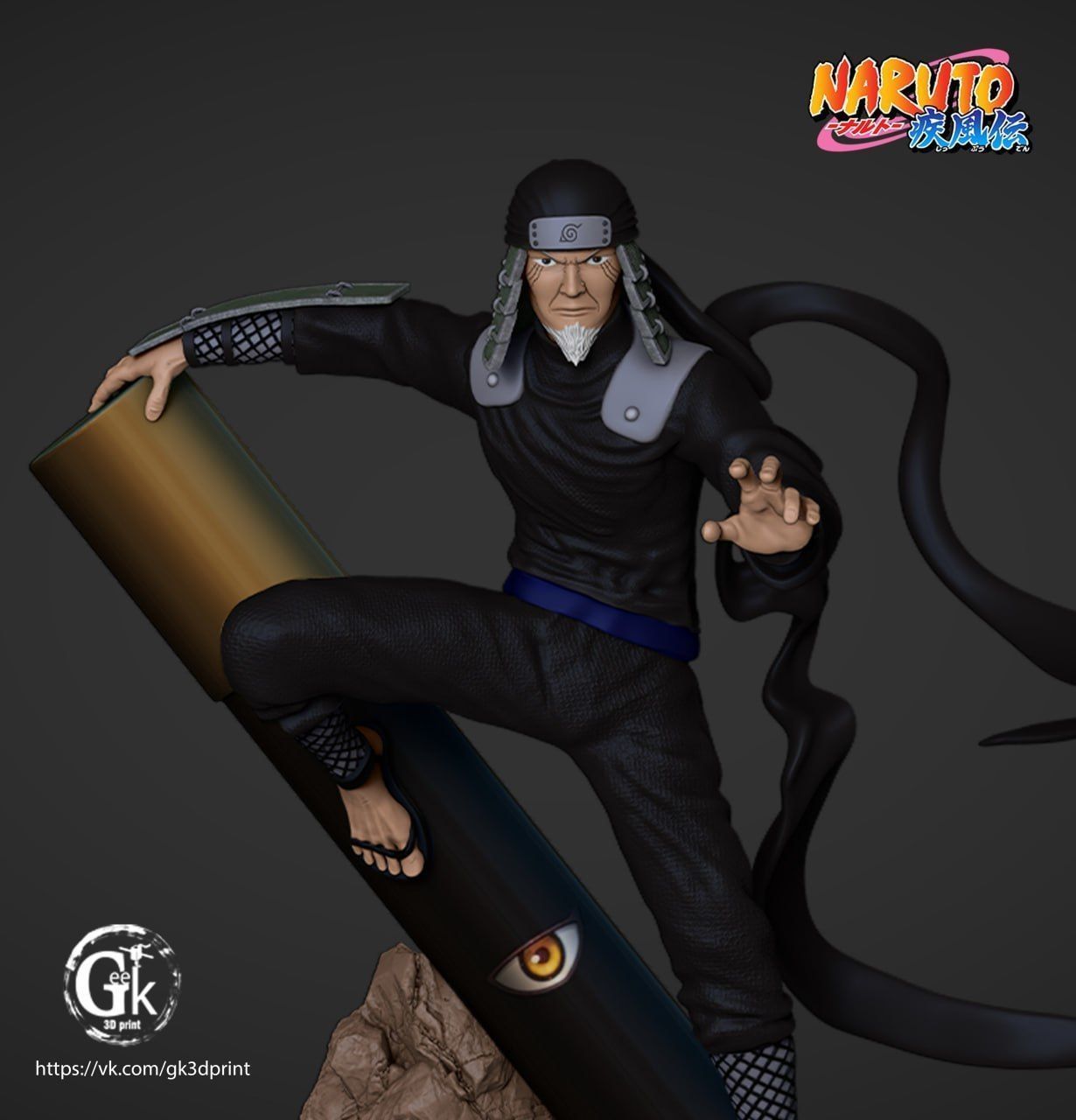 3 Hokage Sarutobi Hiruzen  3D print model_3