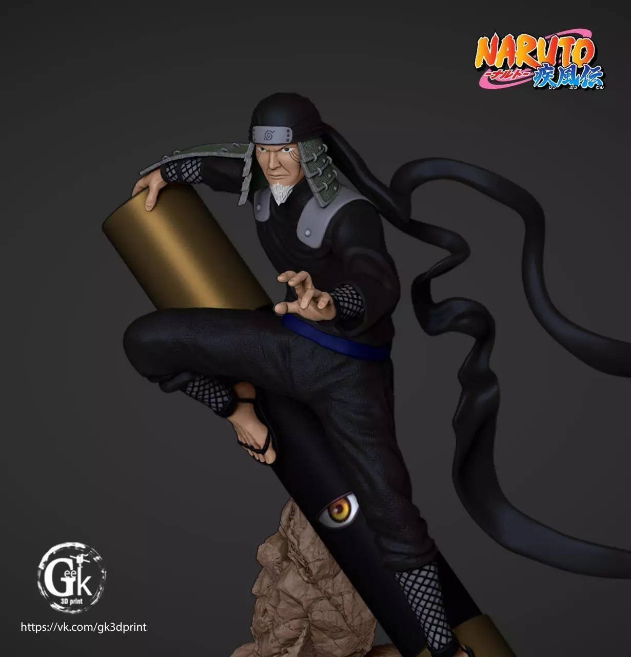 3 Hokage Sarutobi Hiruzen  3D print model_0