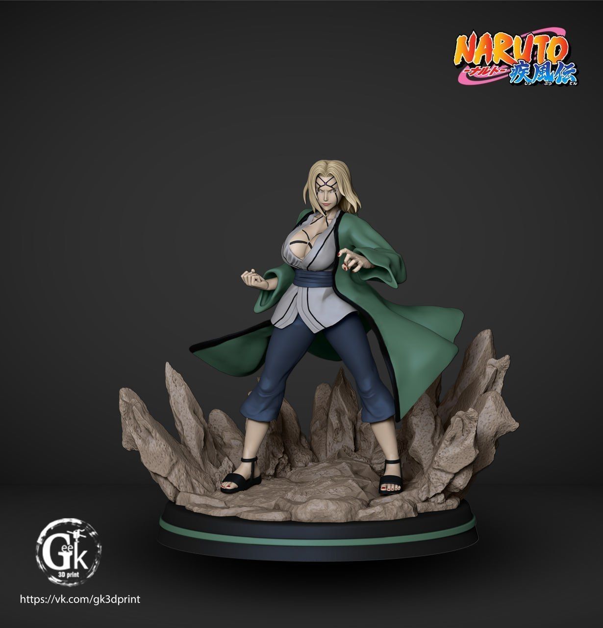 5 Hokage Tsunade  3D print model_2