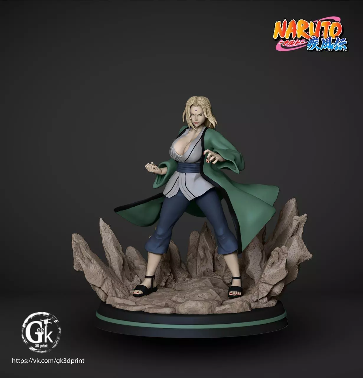 5 Hokage Tsunade  3D print model_0