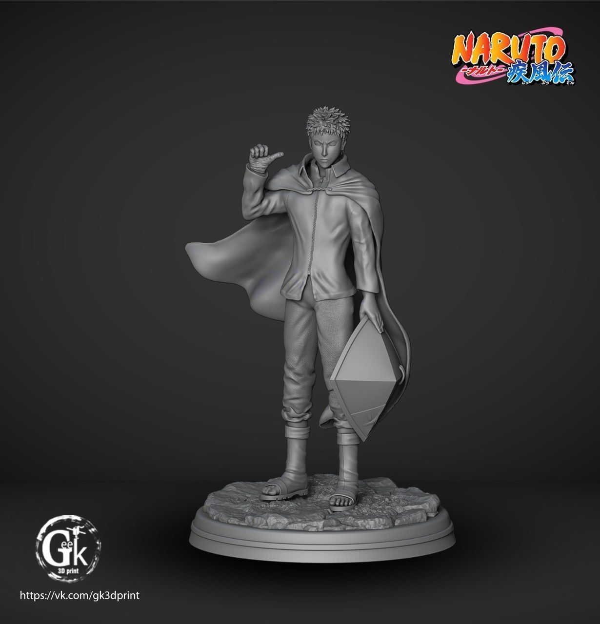 7 Hokage Naruto Uzumaki  3D print model_4