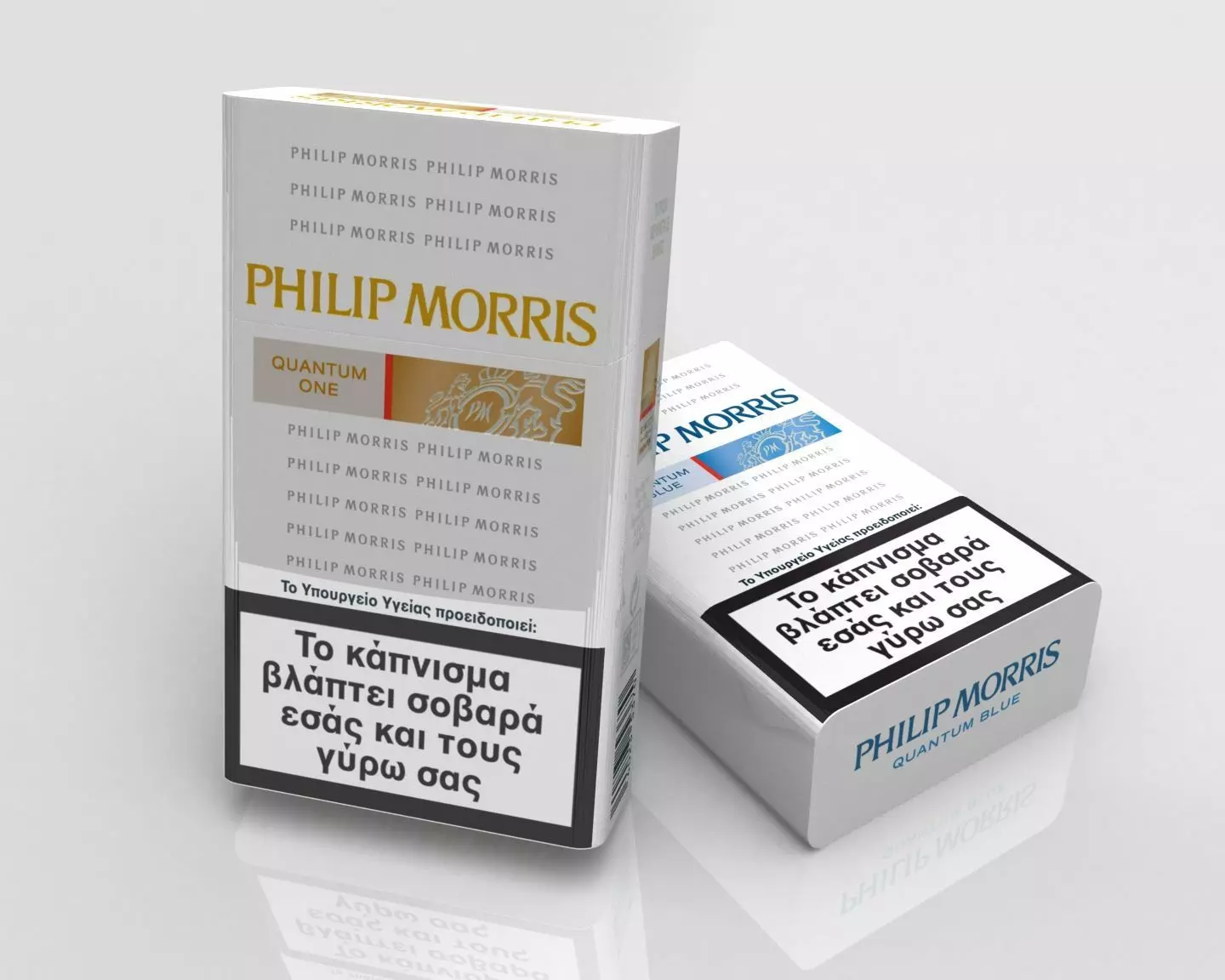 Philip Morris cigarette pack 3D model
