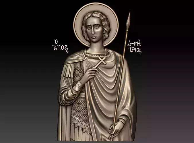 Demetrius of Thessaloniki
