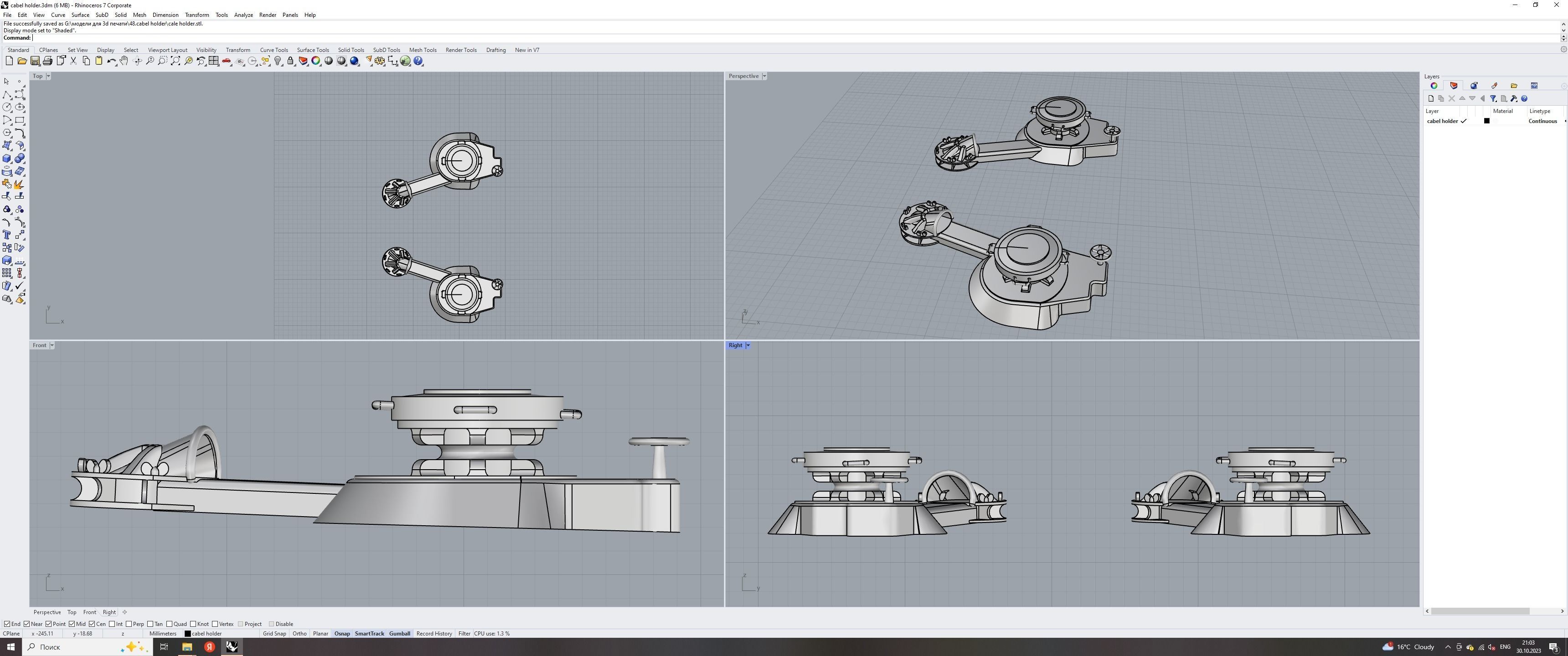 cabel holder 3D print model_3