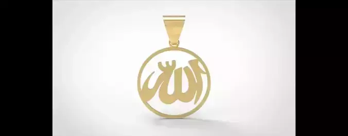 ALLAH PENDANT 3D MODEL FILE