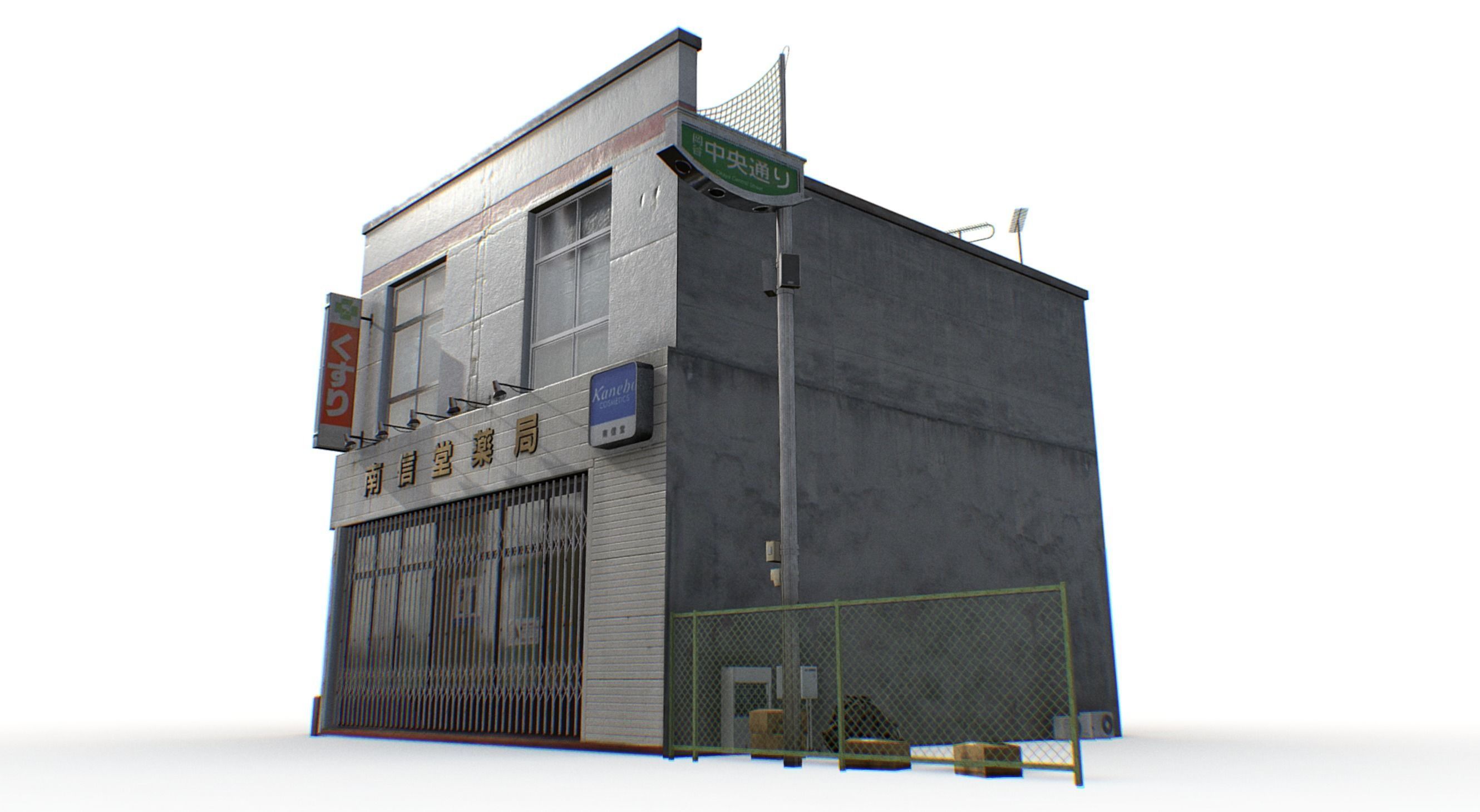 Tokyo Buildings Collection Low-poly 3D model_27