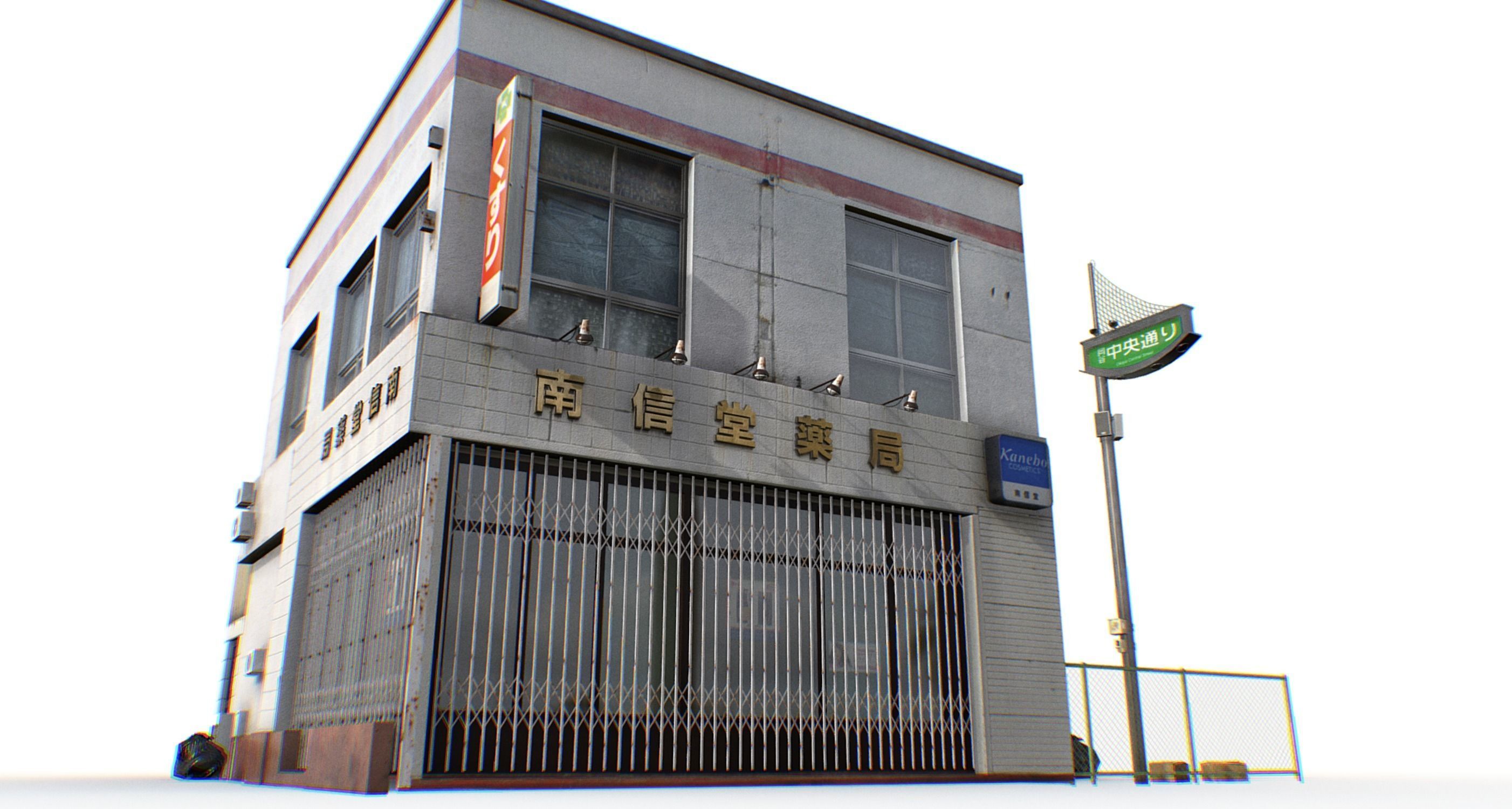 Tokyo Buildings Collection Low-poly 3D model_24