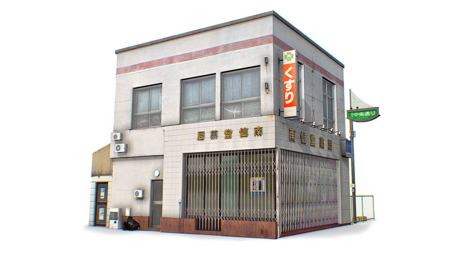 Tokyo Buildings Collection Low-poly 3D model_4