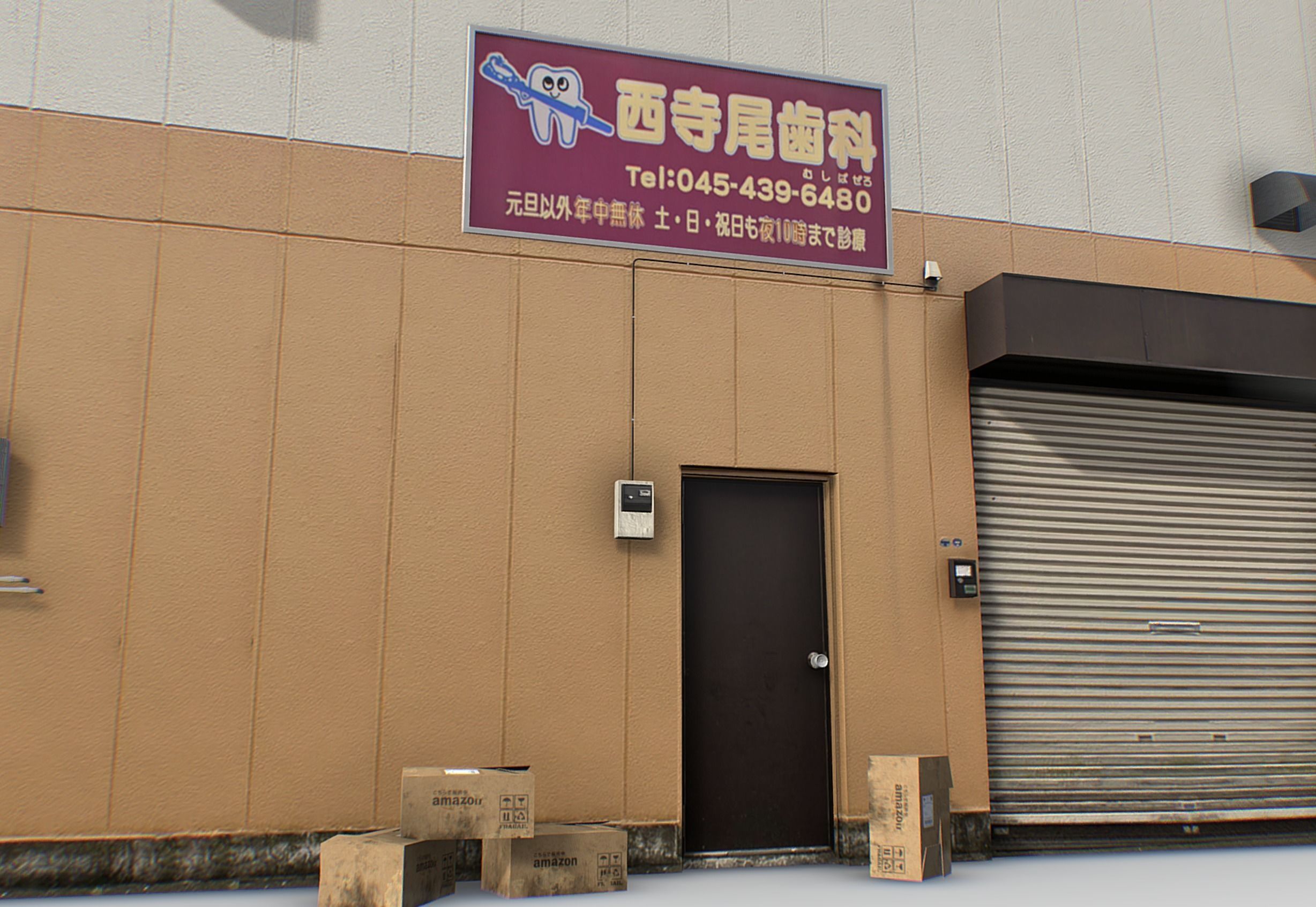 Tokyo Buildings Collection Low-poly 3D model_33