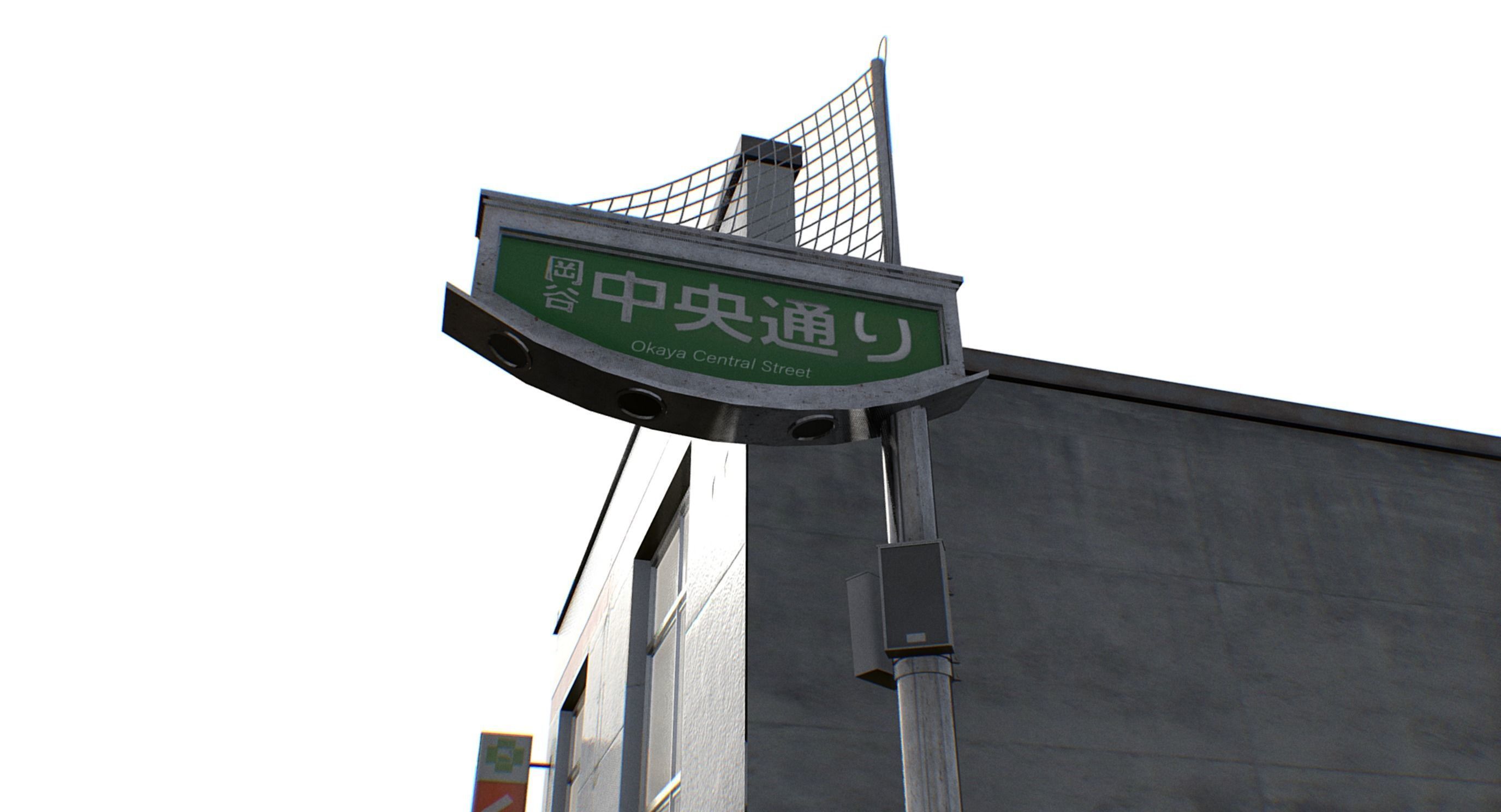 Tokyo Buildings Collection Low-poly 3D model_23