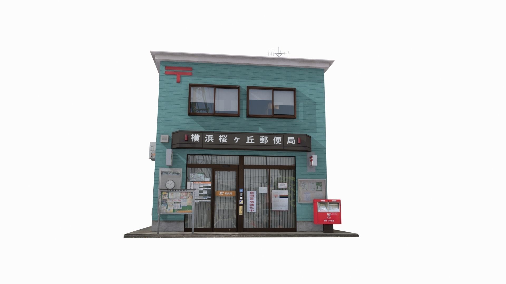 Tokyo Buildings Collection Low-poly 3D model_56
