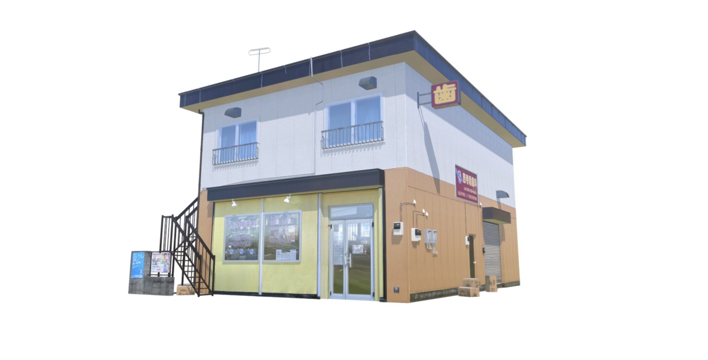 Tokyo Buildings Collection Low-poly 3D model_32