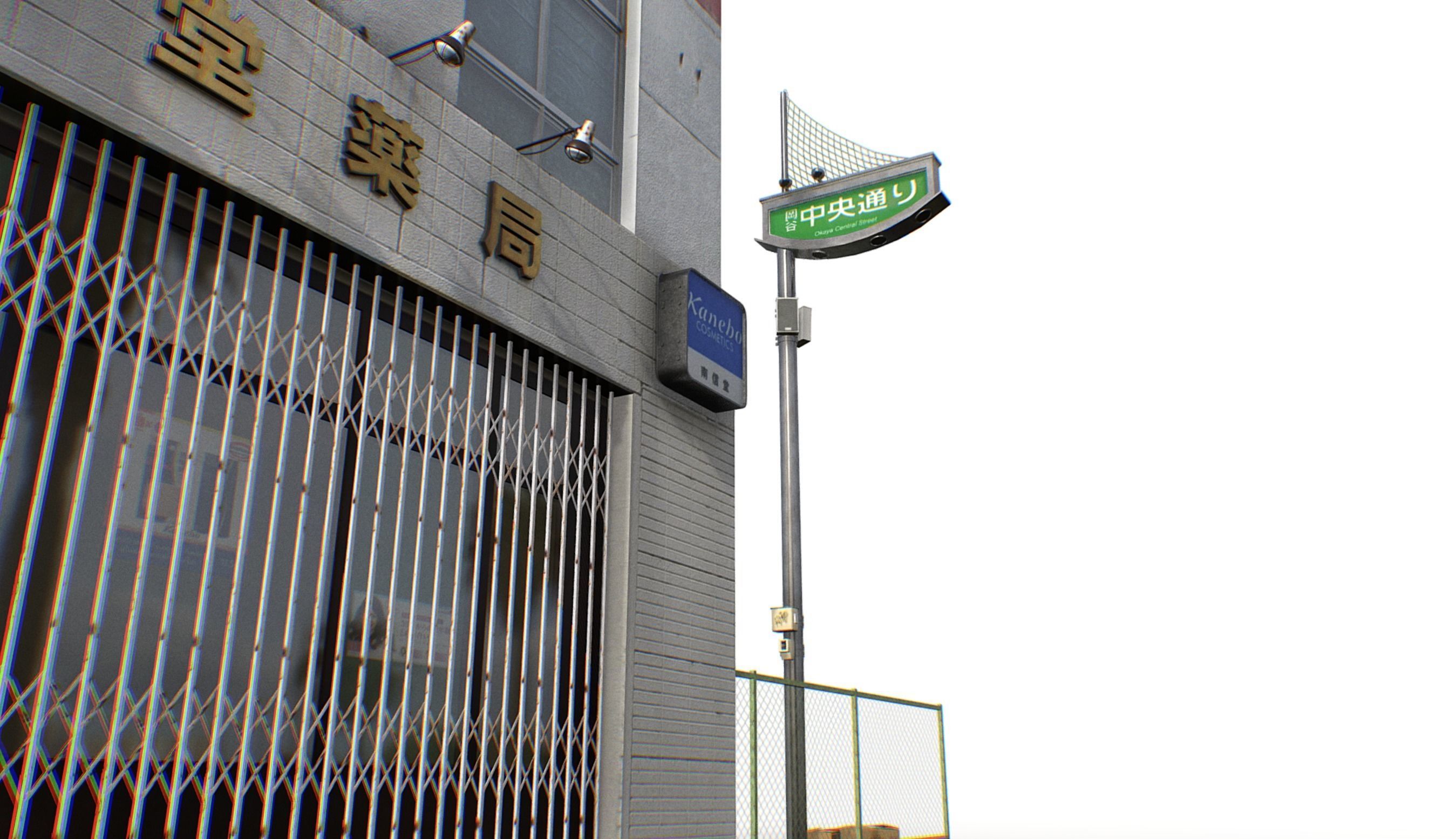 Tokyo Buildings Collection Low-poly 3D model_15