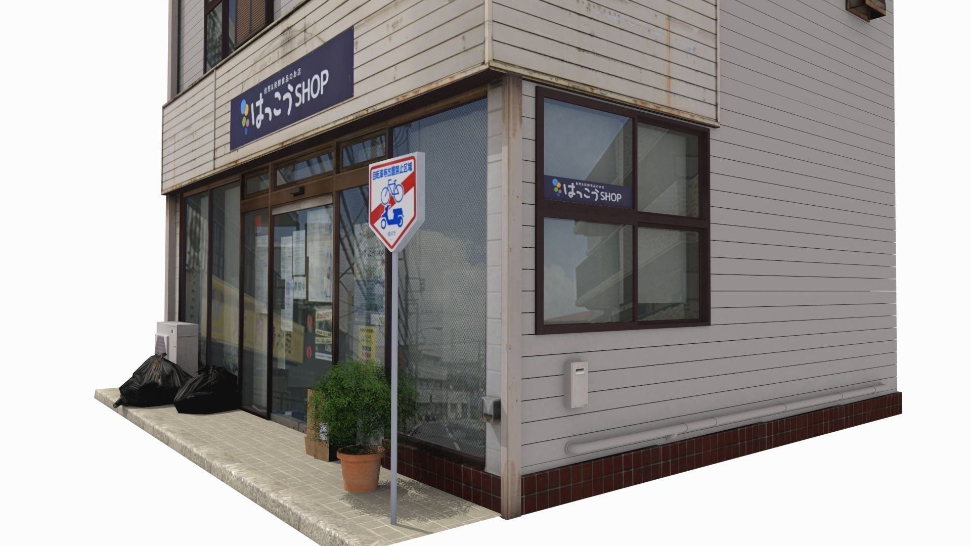 Tokyo Buildings Collection Low-poly 3D model_40